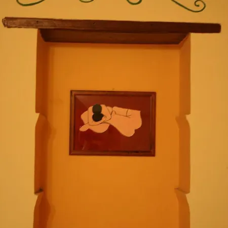 Fiore Alojamento de Turismo Rural *